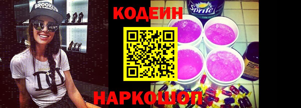 Канабис Клин