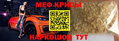 твердый Краснодар
