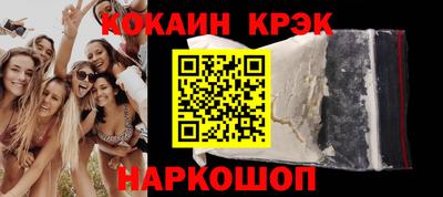 твердый Краснодар