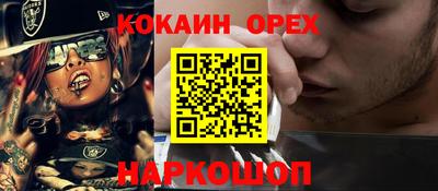 твердый Краснодар