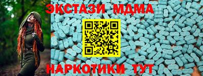 твердый Краснодар