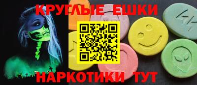 твердый Краснодар