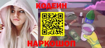 твердый Краснодар