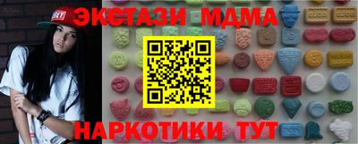 твердый Краснодар