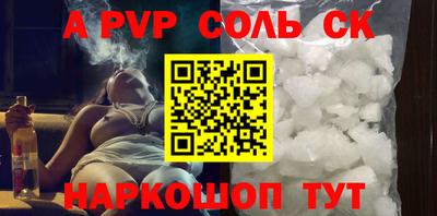 твердый Краснодар