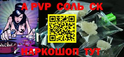 твердый Краснодар