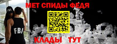 MESCALINE Краснокаменск