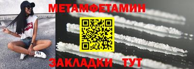 твердый Краснодар