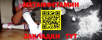 твердый Краснодар
