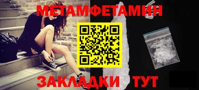 твердый Краснодар