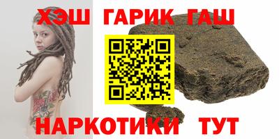 твердый Краснодар