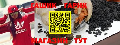 твердый Краснодар