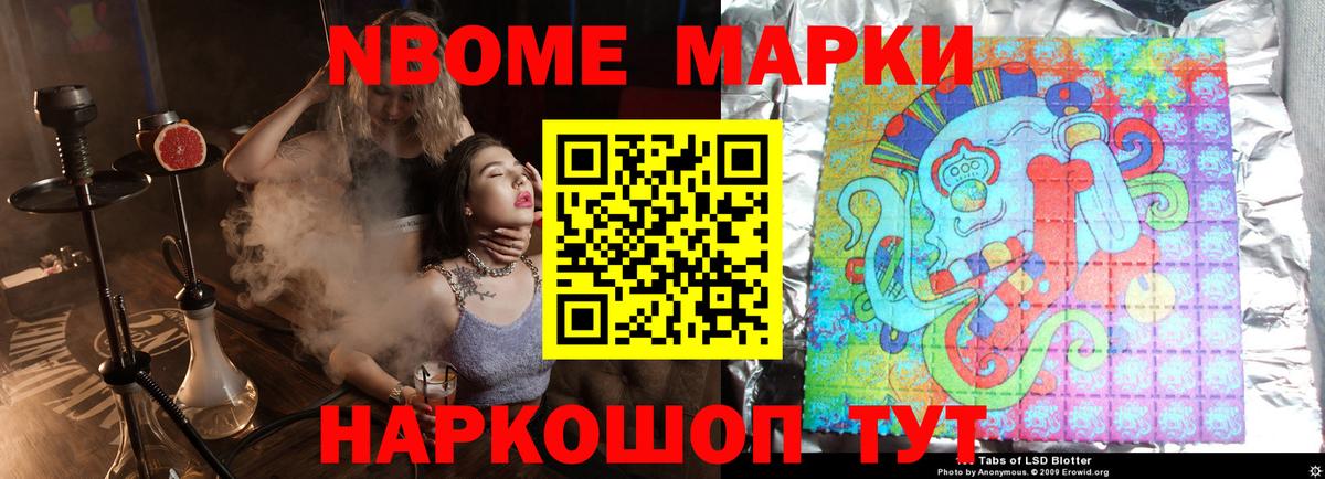 Лсд 25 экстази ecstasy Клин